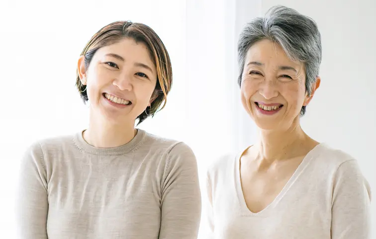 ディチャームをご利用中のお客様
